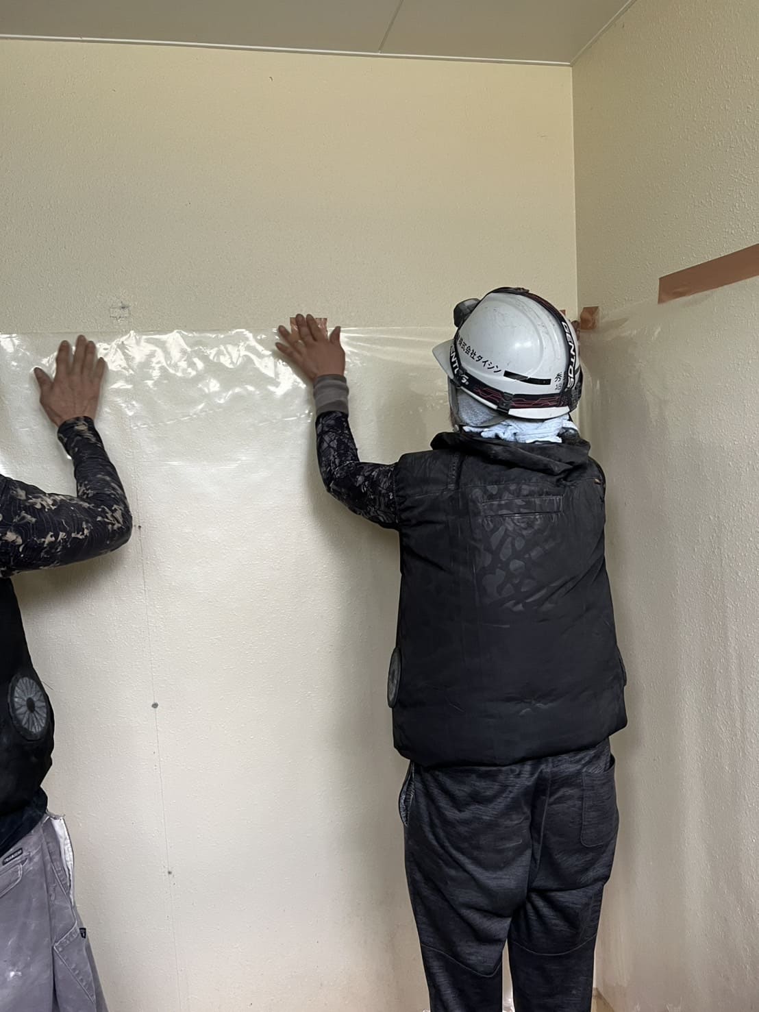 産業廃棄物処理